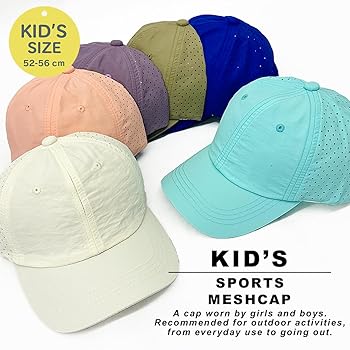 Amazon.co.jp: キャップ キッズ 〔ピンク/サイズ：52-56cm
